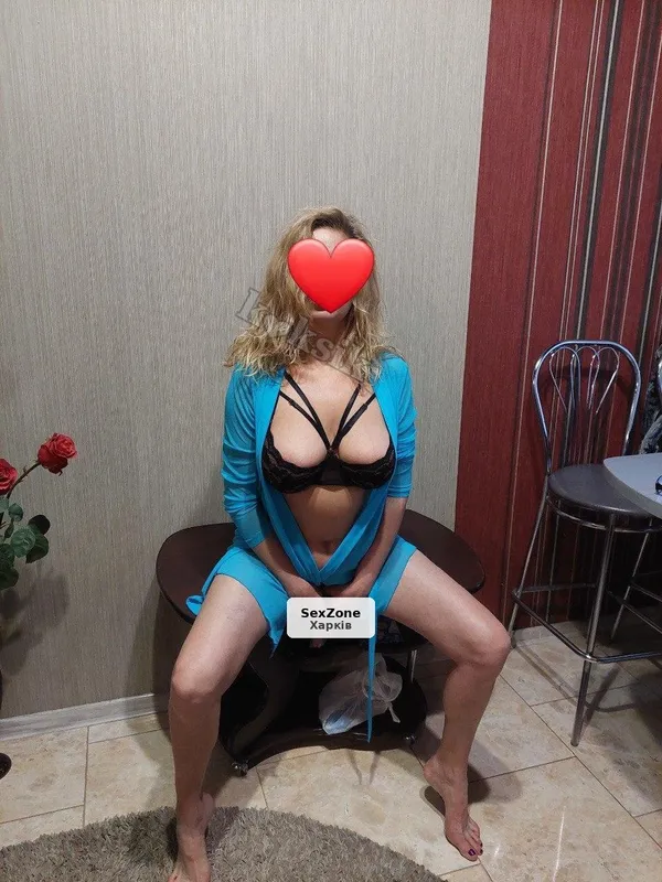 Відпочинок для душі та тіла