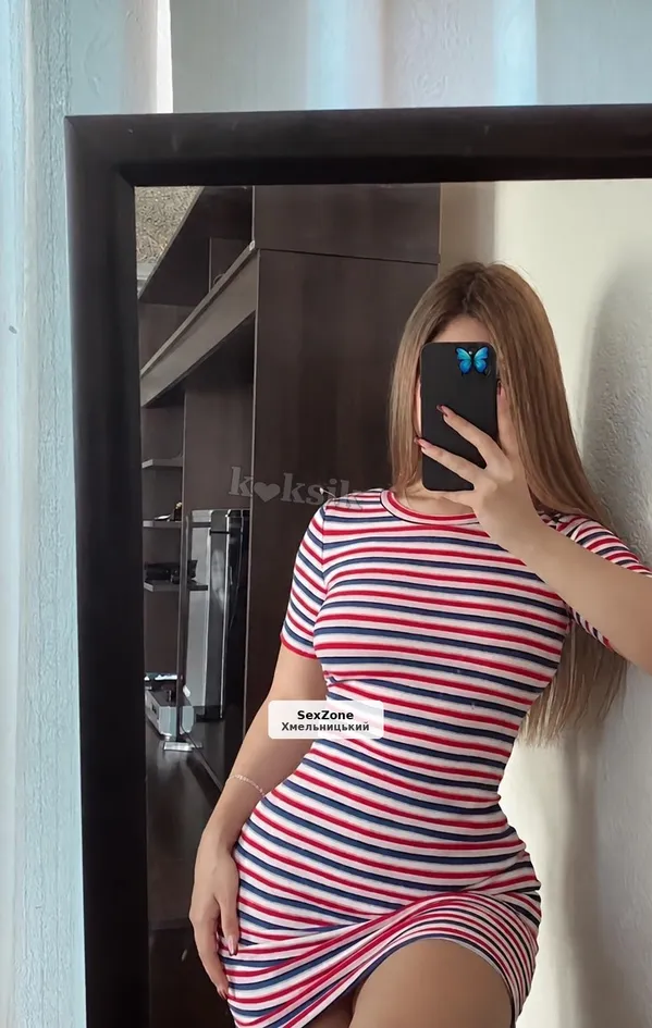 Без передоплат. В місті на пару днів