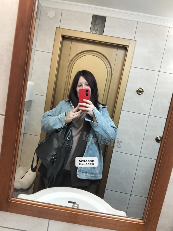 Встреча на ночь 🌃