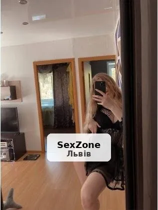 Всегда жду тебя