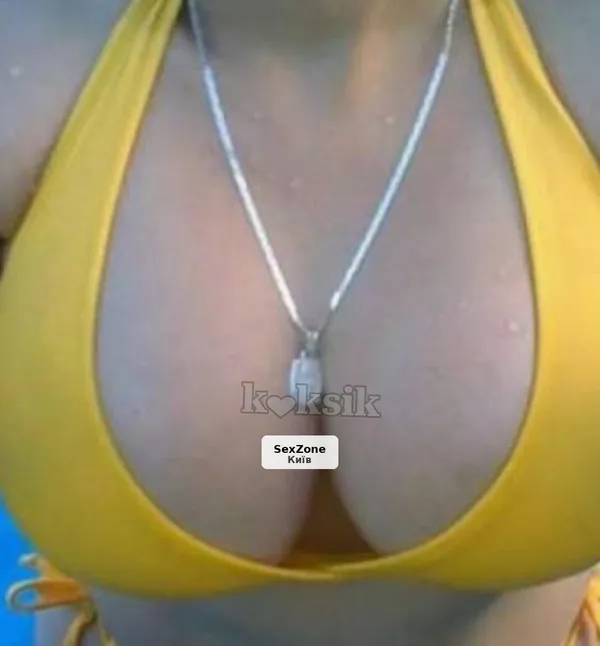 Отличная грудь, сладкий отдых
