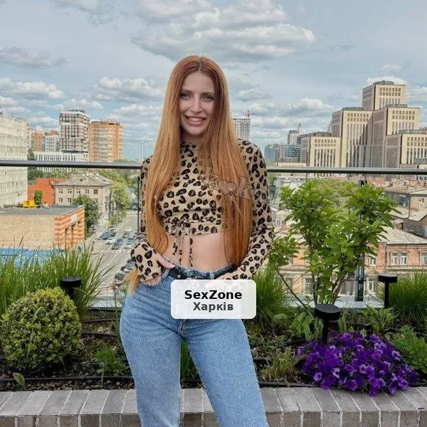 Максимальне задоволення