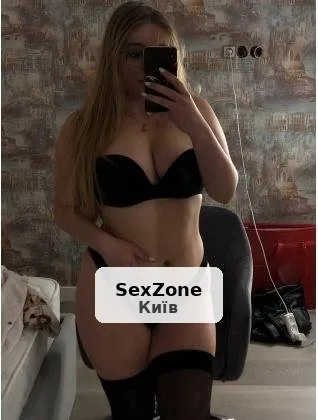 Для мене немає нічого неможливого