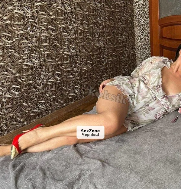 Секс онлайн та багато іншого