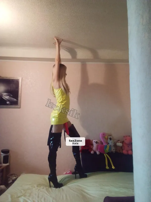 Истинная Богиня и Доминантная Женщина ждет тебя