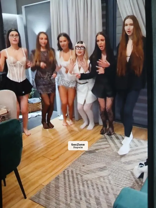 Подружки Без передоплат, Ніч