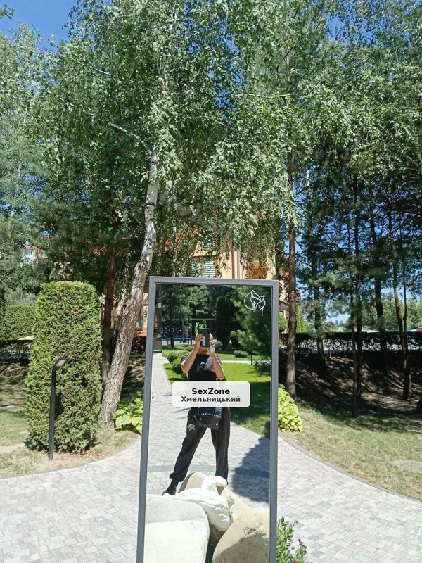 Запрошую зараз
