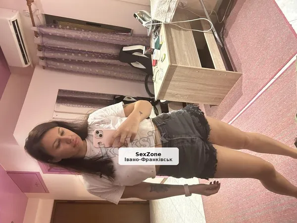 Привіт