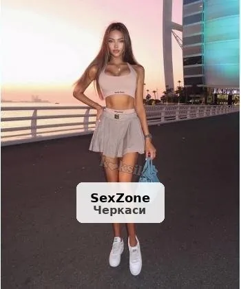 Розпусна Мала без передоплат. Є Допи та Ніч