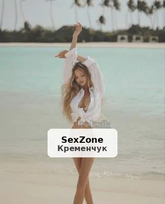 Розпусна Мала без передоплат. Є Допи та Ніч