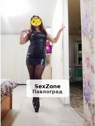 З.А.П.Р.О.Ш.У......