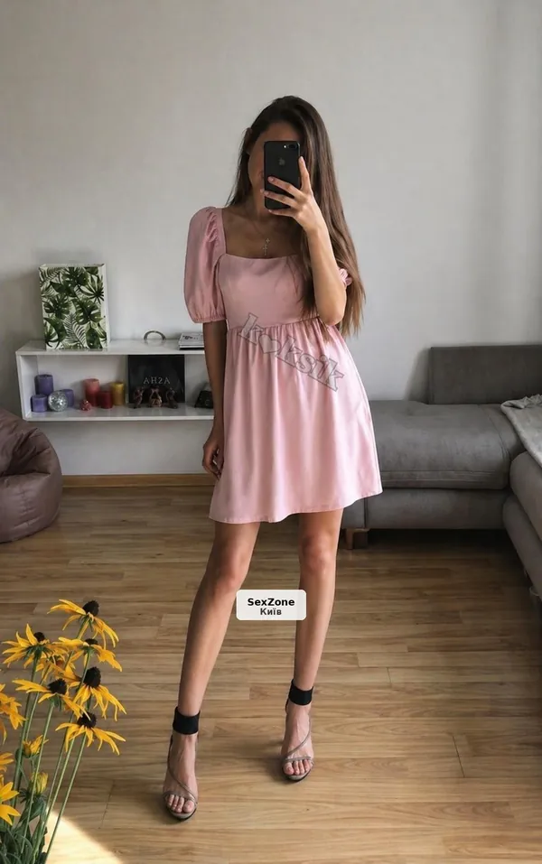 Расслабляющий массаж