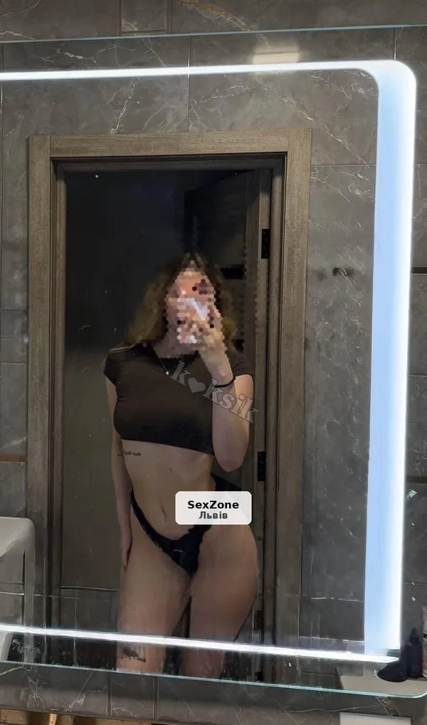 Виїзд, дорого лише писати, VIP