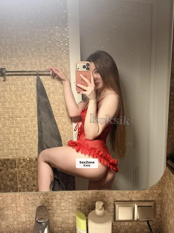 Индивидуалочка