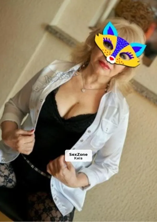 Заряд бадьорості та яскраві враження надовго! Індів.