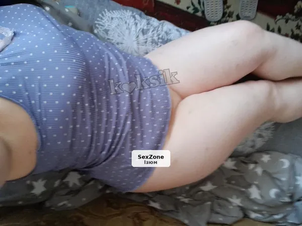 Без предоплат