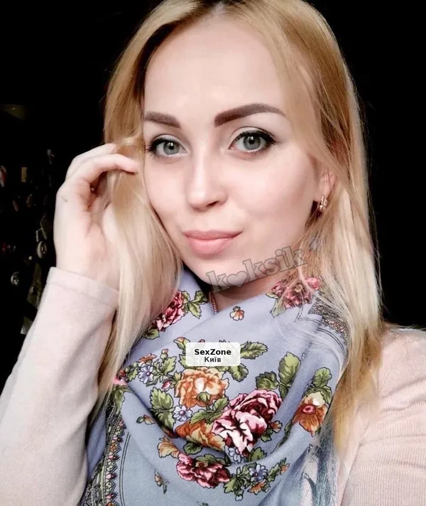 Красивая, приглашу в гости