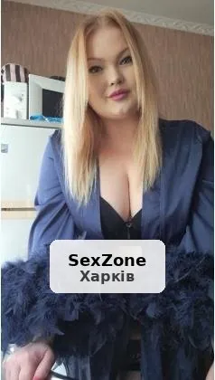 Сочная конфетка ждет тебя для приятных шалостей