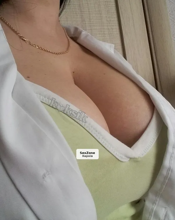 Мануальний масаж. Інтим не пропоную
