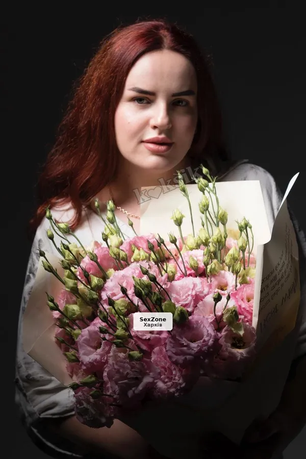 Приглашаю на массаж