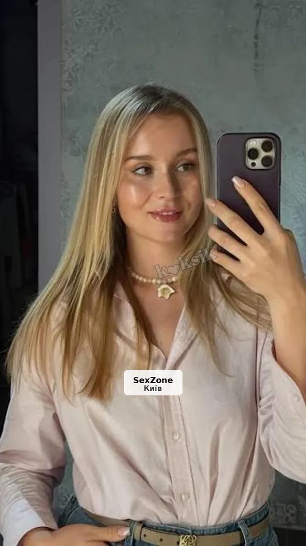 Массаж от молодого специалиста