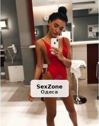 Запрошую до себе щедрих чоловіків, можливий виїзд