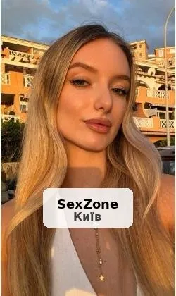 Атмосферные ласки и не только