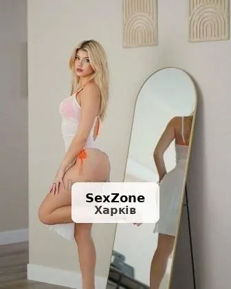 Запрошую до себе без передплат, можливий виїзд