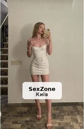 Массаж простаты. Урология. Допы
