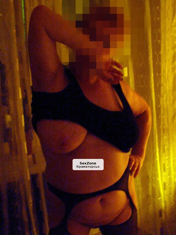 Виртуальные шалости с краматорскими девушками