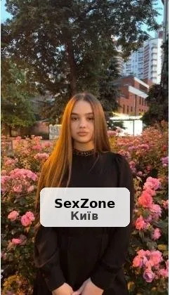 Хочу в ротик, SOS