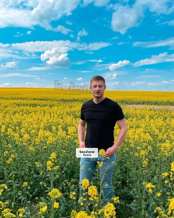 Ищу любовницу