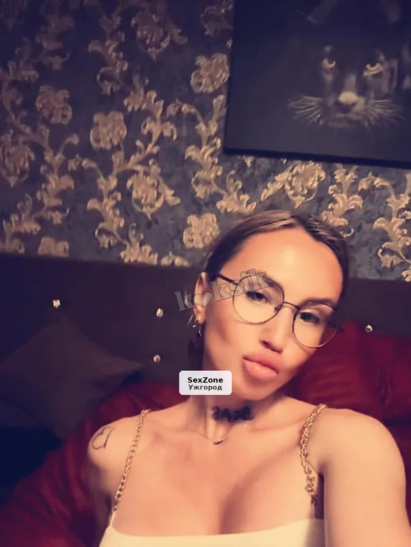 Напиши мне