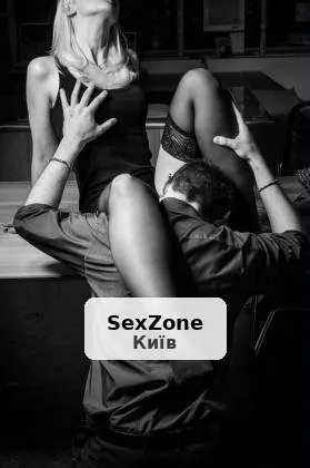 Київ: VIP-апартаменти, досвідчена медпрацівник, різноманітні послуги