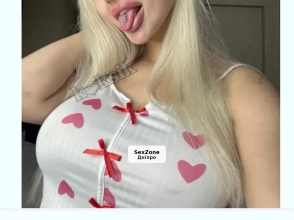 Умелая грудастенькая без предоплат