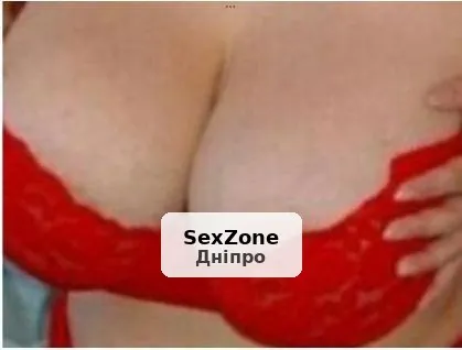 Вправна блондинка, великі груди, допи МБР