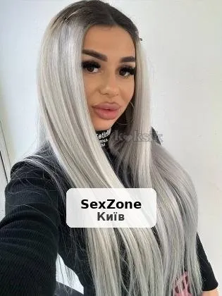 Уже совершеннолетняя, можно всё