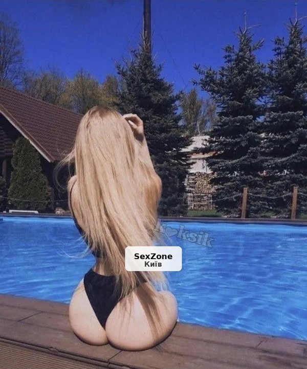 Девушки, встреча за час до контакта