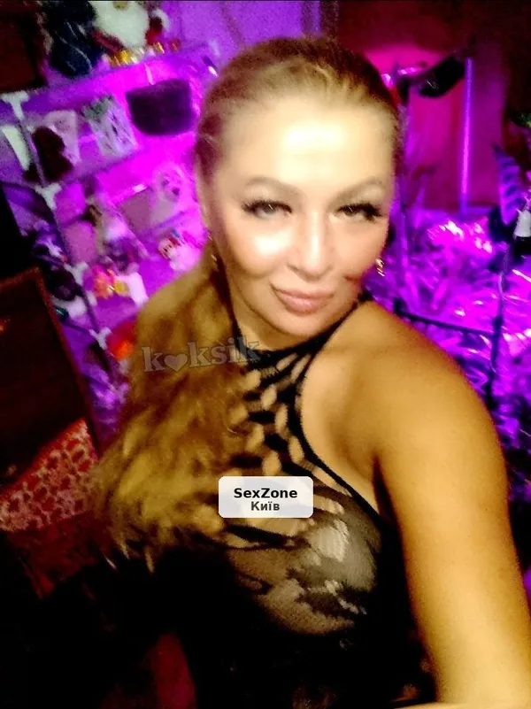 Алина Эйфория. Эротика/Доминирование