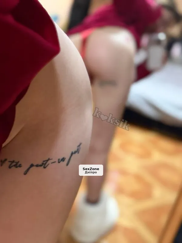 Эротический расслабляющий массаж релакс всего тела