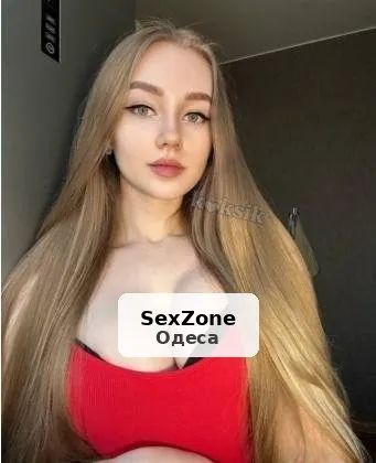Интимная встреча на час