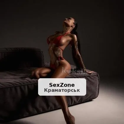 Сексуальная Инди Краматорск без предоплат