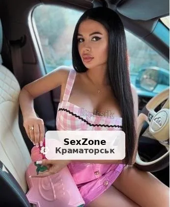 Жасмин
