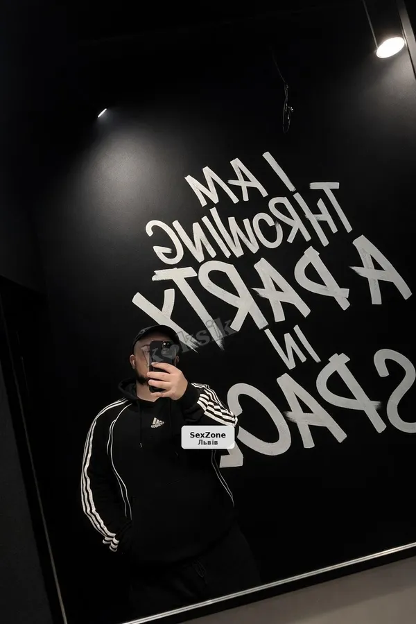 Заплачу за МБР