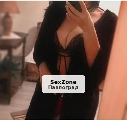 З.А.П.Р.О.Ш.У.Ю....ул. Центральная....РЕАЛЬНАЯ....