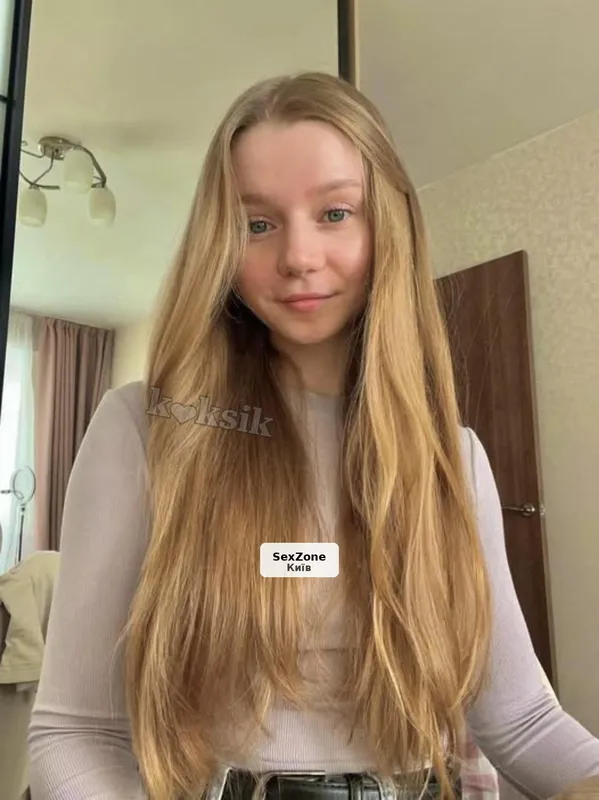 Солодка, мокра та дуже слухняна
