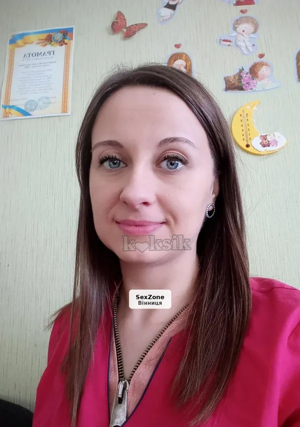 Профессиональный массаж Винница