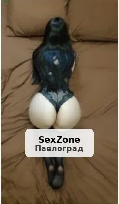 Устали от обмана? Звоните!