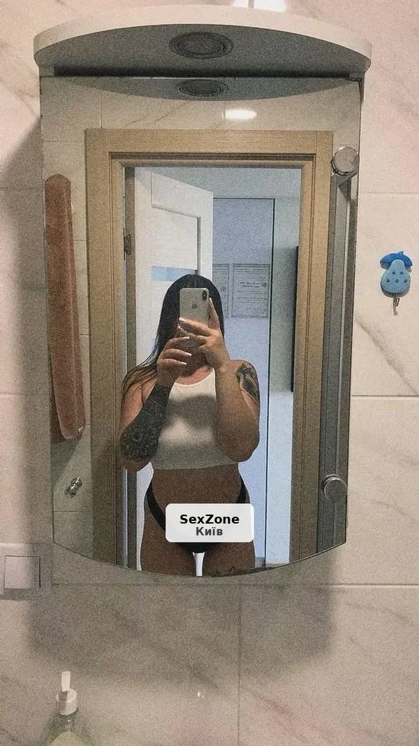 Діана
