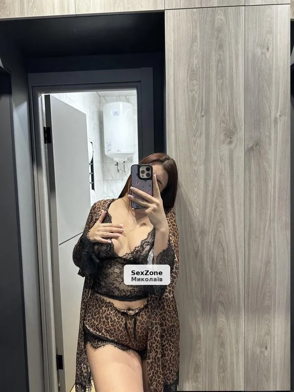 Sofia